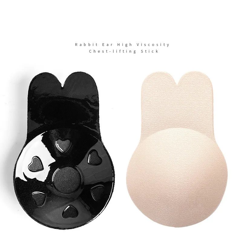 

2pcs Bikini Pads Swimwear Women Bra Self Adhesive Silicone Lift Up Tape Lifting Chest Sticker Swimsuit Bikinis 2019 push up -7
