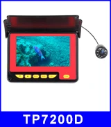 TP7200D