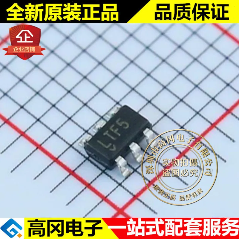 И LTC4210-1IS6 TSOT23-6 LTF5 линейный высокое качество./