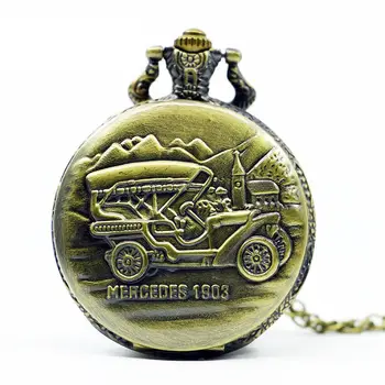 

Simple embossed jeep nostalgic classical pocket watch large classical old locomotive pocket watch