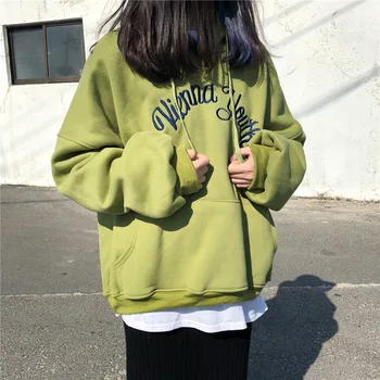 

Shea Butter And Green Women's Ins Fashion Autumn Korean Version Loose Slouchy Embroidery Top Long Sleeve Cec Hoodie