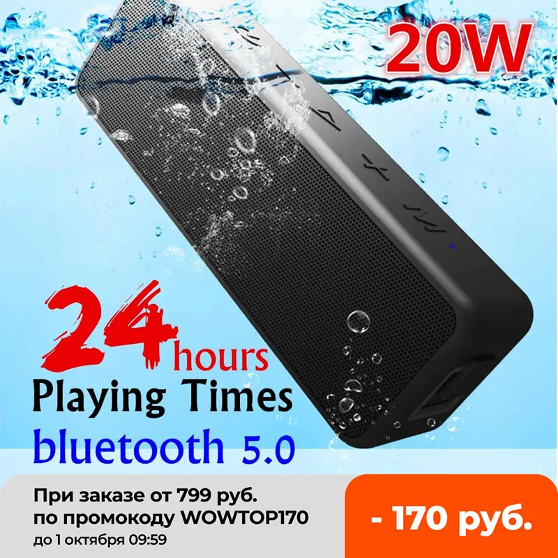 

20W Portable bluetooth5.0 Wireless Speaker Better Bass 24-Hour bluetooth Range IPX7 Water Resistance Soundbar Subwoofer