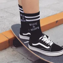 Зимние Модные мужские и женские носки с буквенным принтом, полосатые уличные носки Харадзюку, японские хлопковые унисекс забавные Повседневные носки для скейтборда