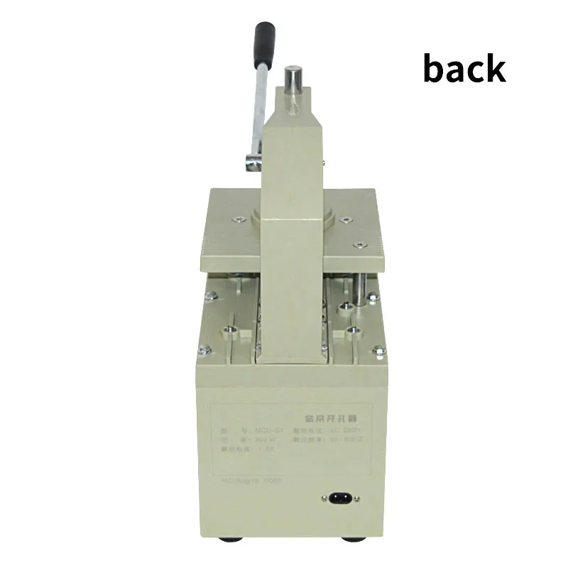 220V 250W 1PC Curtain electric punching machine K1 curtain cloth cutting tapper curtain eyelet punch machine tool 2