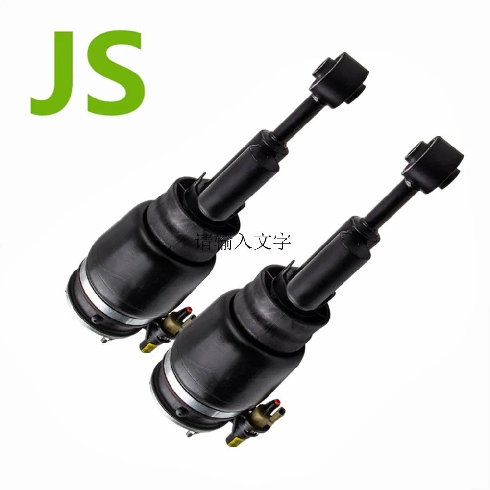 Pair Front Air Suspension Shock Absorber Strut For 03-06 Lincoln Navigator,Ford Expedition-Left& Right-6L1Z3C199AA,3L1Z18124DA