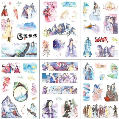 

6 Sheets/Pack Transparent PVC Stationery Stickers Anime Mo Dao Zu Shi Decoration Scrapbooking Stickers