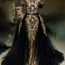 Длинное блестящее элегантное вечернее платье Русалка приталенный силуэт из двух частей Золотые блестки африканские съемные черные вечерние платья