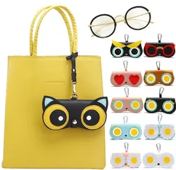 2021 Fashion Women PU Leather Eye Glasses Case Cartoon Portable Glasses Storage Pendant Bag Sunglass Box Eyewear Pouch Bags