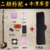 Erhu Music Instrument De Cuerda Huqin Strik Muziek with Bow String Erhu Accessories Folk String Instruments Er hu Case