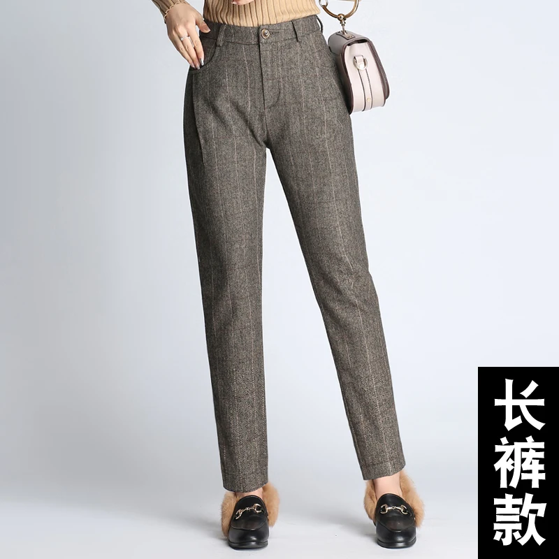trousers Шерстяные брюки-шаровары новые женские зимние брюки клетчатые стильные брюки длиной до щиколотки ретро модные высококачественные женские брюки - Цвет: trousers