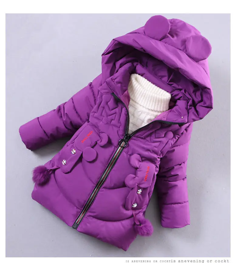 Г. Детская пуховая одежда зимние Плотные хлопковые толстовки с капюшоном для девочек, верхняя одежда для детей, теплый зимний комбинезон для девочек, куртки, пальто, От 1 до 7 лет