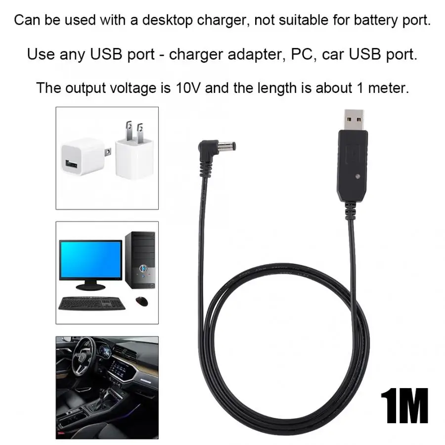 USB Зарядное устройство(9-10,8 V) трансформаторный кабель для Baofeng UV-5R UV-82 BF-F8HP UV-82HP UV-9R плюс USB Зарядное устройство трансформаторный кабель