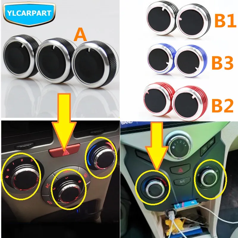 Ручка контроллера кондиционирования автомобиля для Chery Fulwin 1 2 Fulwin1 Fulwin2 |