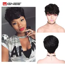 Best Price Wignee Short Pixie Cut Curly Human Hair Wigs For Women Natural Black Remy Hair Jerry Curl High Density Glueless Cheap Human Wigs Best Price Wignee Short Pixie Cut Curly Human Hair Wigs For Women Natural Black Remy Hair Jerry Curl High Density Glueless Cheap Human Wigs