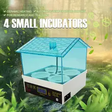 New Cheap Price China Digital Temperature Small Brooder 4 Mini Hatchery Egg Incubator Hatcher for Chicken Duck Bird Pigeon Quail ttlife 7 digital chicken duck egg incubator temperature control automatic turning chicken hatcher encubadoras para pollos new
