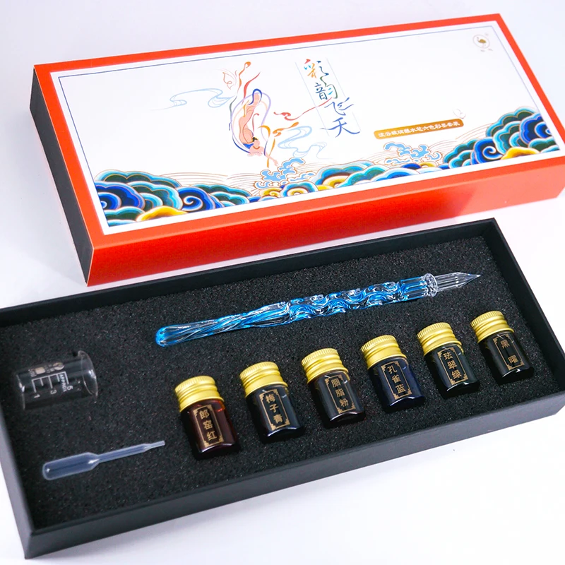 Vintage Ostrich  Ink And Glass Dip  Pen Gift Box Antique Dip Pen Sheen Color Ink Dropper Beaker Gift Set