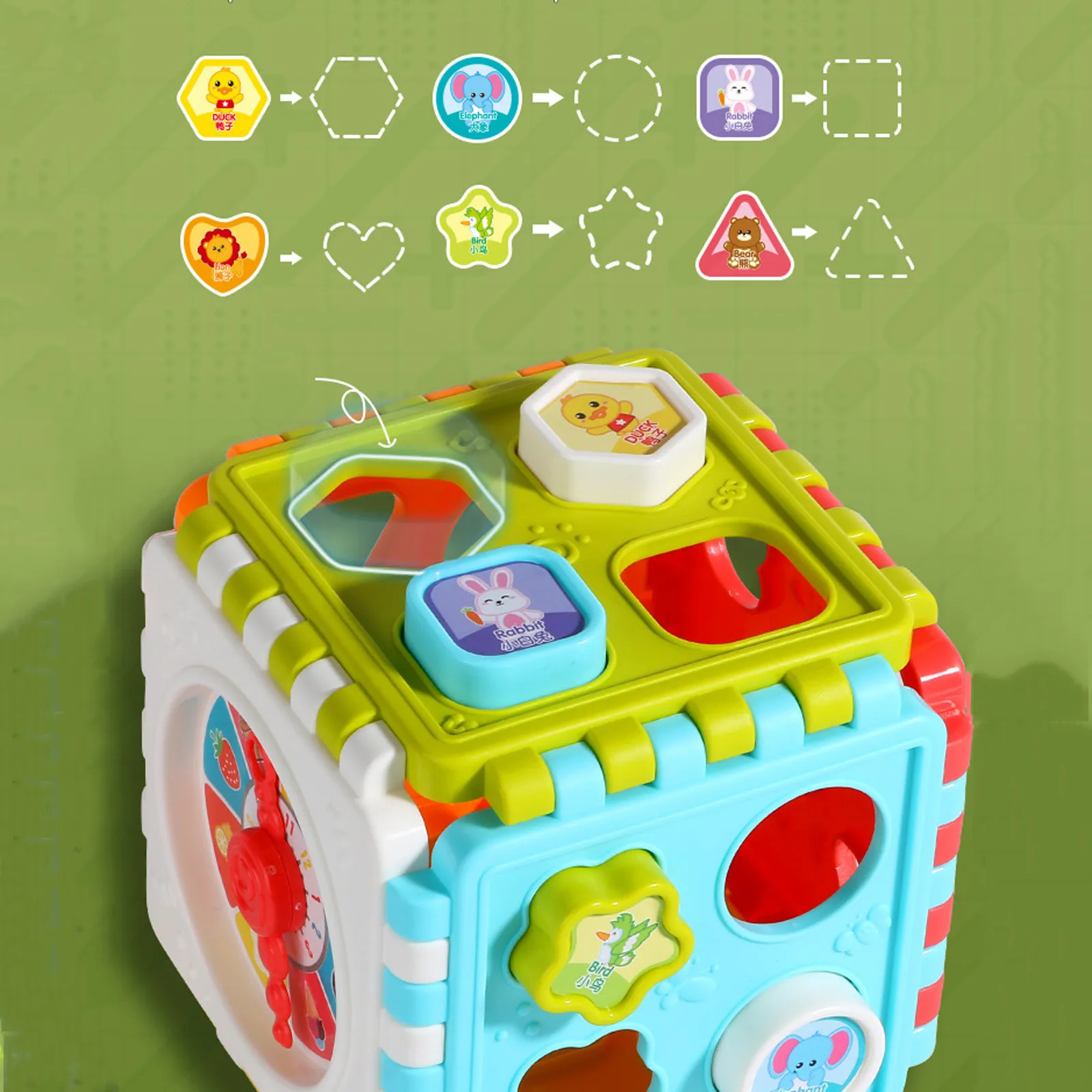 Cubo de actividades para bebés, bloques de clasificador de formas, juguete para bebés de 18 meses en adelante, juguetes de aprendizaje musical para niños pequeños, Educativo Para edades tempranas
