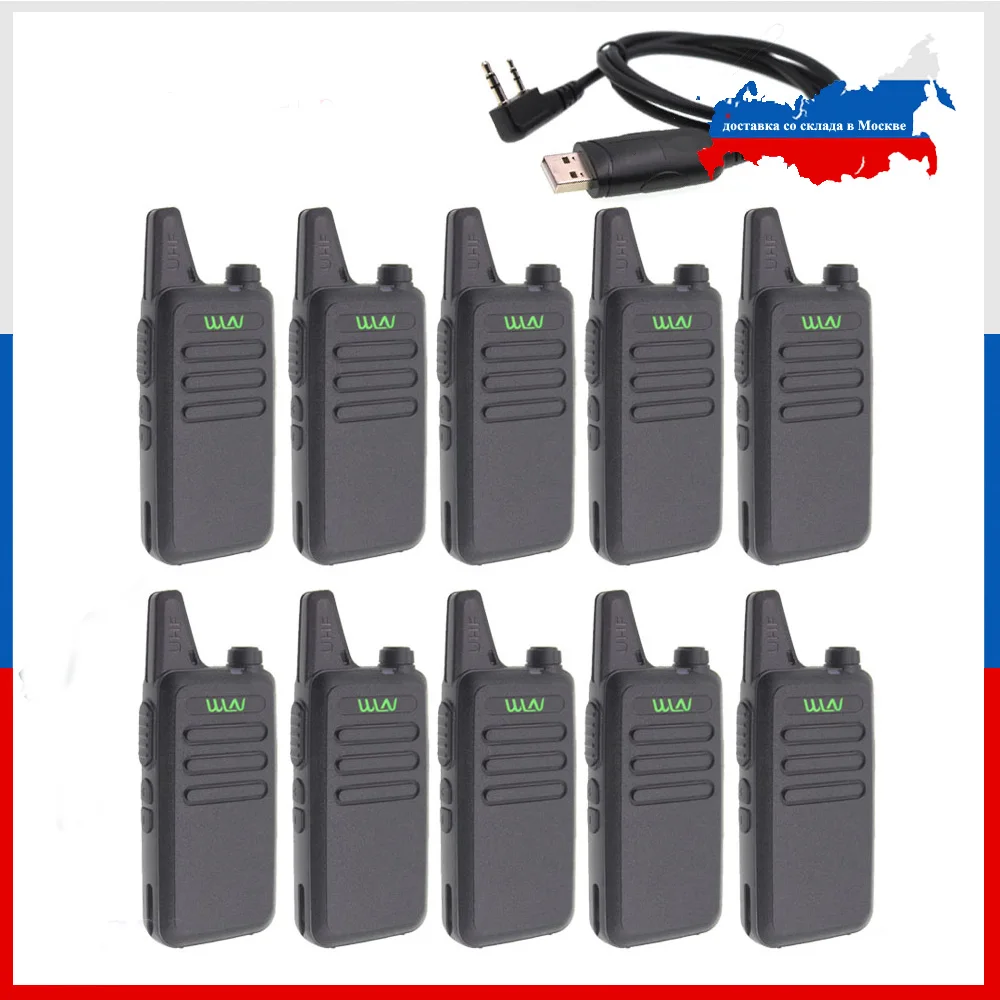 10PCS WLN KD-C1 Walkie Talkie16 Channel  Ham Radio UHF 400-470 MHz MINI-handheld Transceiver Two Way Radio Communicator+1PCS USB