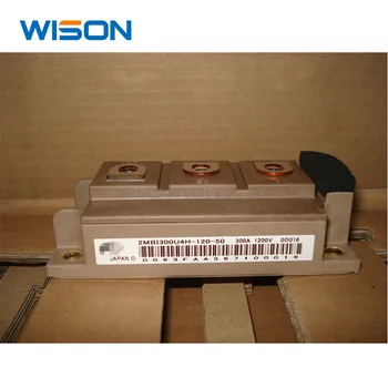 

Livraison gratuite nouveau MODULE 2MBI300U4H120-50