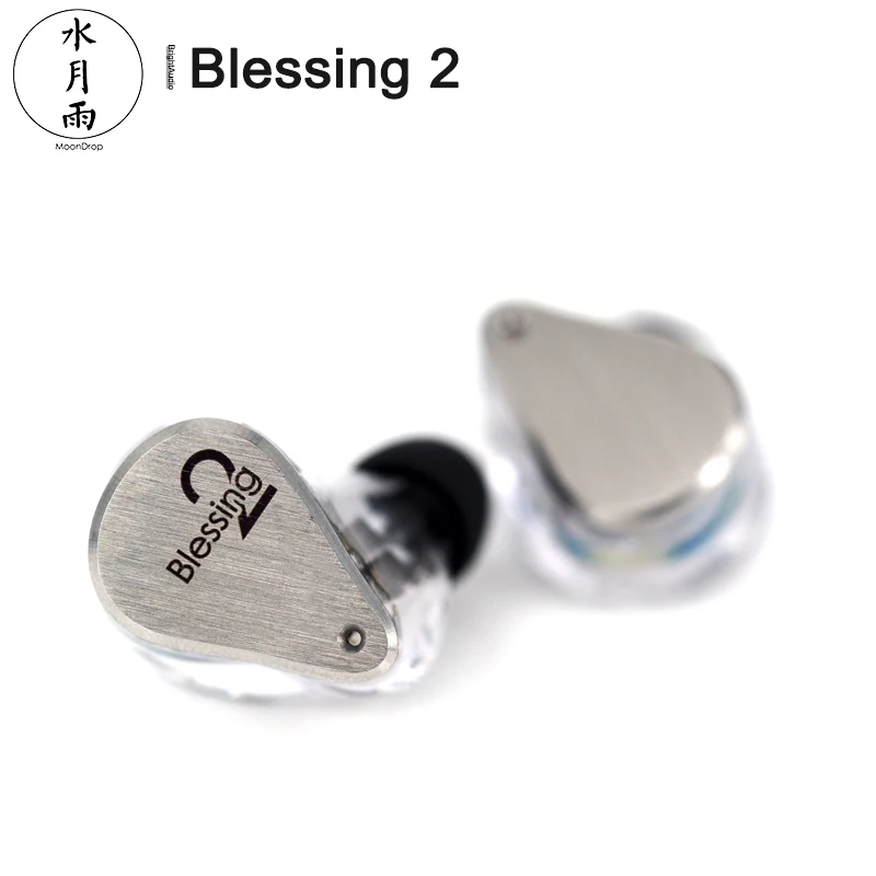 Moondrop Blessing 2 4BA+1DD Hybrid Driver Hifi In