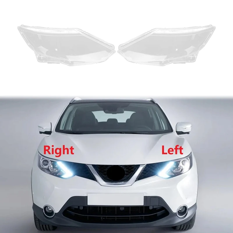 Для Nissan Qashqai 2015 2016 2017 Защитная крышка для фары Прозрачная объектива Крышка |