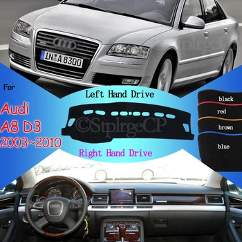 

Protective Pad Carpet Dashboard Cover Pad Sun Shade Dash Board Cover Dashmat for Audi A8 D3 2003~2010 4E Anti-Slip 2006 2007