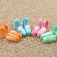 2 пары звуконепроницаемые затычки супер анти-шум спящий сон специальное шумоподавление немой Профессиональный Супер студенческий храп