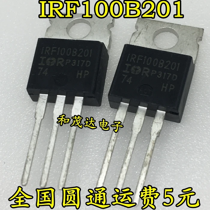 5 шт/IRF100B201 100V 192A TO-220 TO220