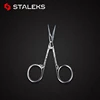 1pc STALEKS Stainless Steel SX-10-1 Eyebrow Scissors Precision Double Eyelid Sticker Scissor Elbow Barb Trimmer Nose Hair Tool 2