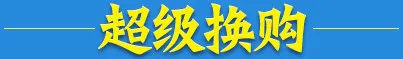 [Ma dong] Гамбург копилка игрушка ненормальный куб обучающая креативная игрушка Гамбург игрушка ≥ 14 лет 14-летний