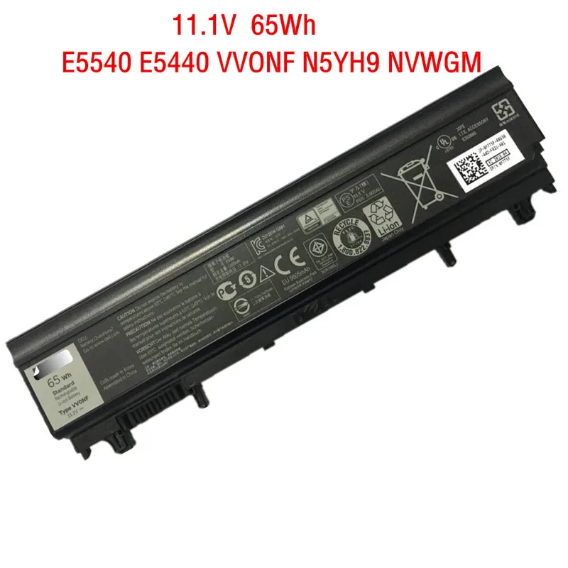 11,1 V 65Wh VV0NF Батарея для Dell Latitude E5440 E5540 N5YH9 VJXMC 970V9 9TJ2J 3K7J7 FT6D9