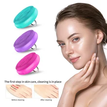 Электрическая щетка для очищения лица силиконовая звуковая вибрация мини-очиститель глубокая кисточка для чистки пор Массажная щетка для лица Очищение