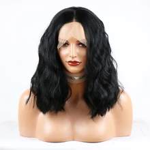 Парики из искусственных волос без шапочки-основы короткий волнистые черный/белый парик для косплея вечерние парики