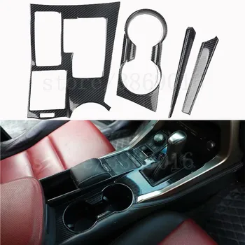 

Car Stickers Interior Wood Grain Color Cover Trim Panel Overlay Frame Kit Fit For 15-19 Lexus NX Auto Car Accessories