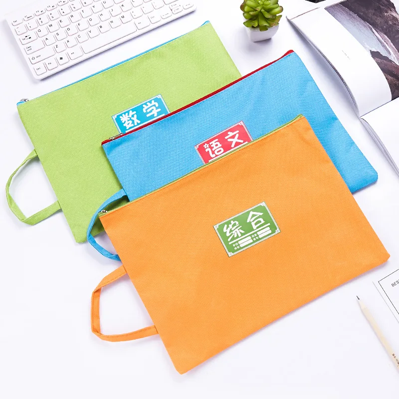 

A4 Canvas Zippered File Bag Students Subject Paper Bag Information Sorting Bag Waterproof Hand File Bag Storage Bag