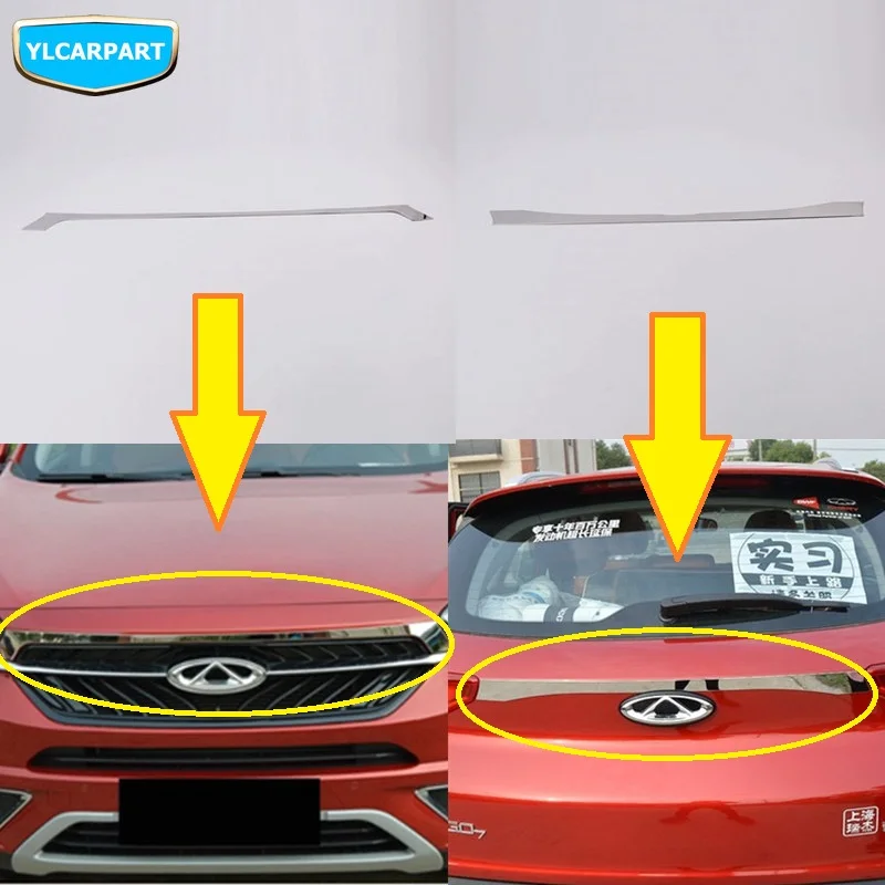 Для Chery Tiggo 7, Tiggo7, крышка багажника автомобиля яркая наклейка