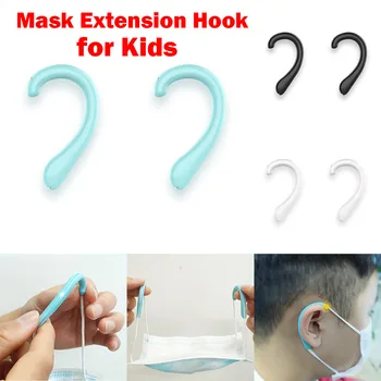 

4pcs Reusable Silicone Earcaps Ear Protector Caps Ear Loop Cover Ears Retainers for Mask Extension Buckle Hooks
