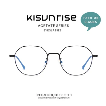 

Kisunrise Anti Blue Light New Polygon Optical Frame Woman Men Glasses Retro Myopia Frames Metal Eyeglasses Oculos De Grau KS069