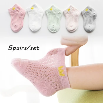 

5 pairs/set mesh Kids Boys Girls Socks Summer Thin Comfortable Breathable Cotton Fashion Baby Socks Toddler Girls