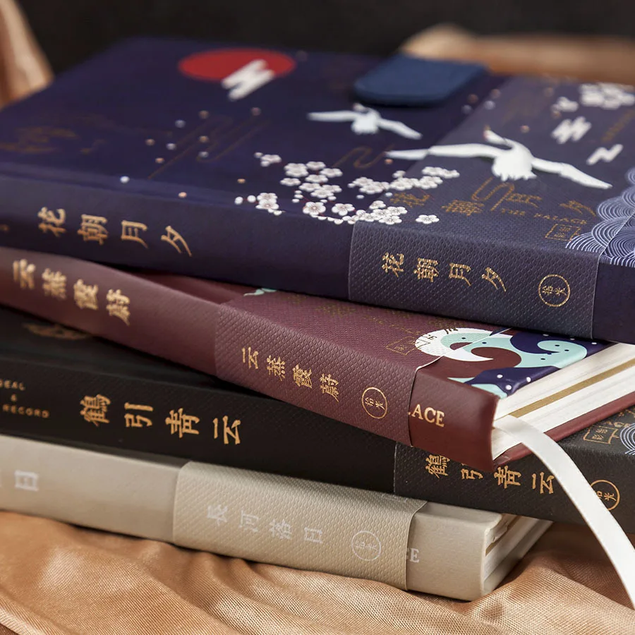Китайский винтажный блокнот книга Китайский древний стиль дневник записные книжки или дневники школьные принадлежности