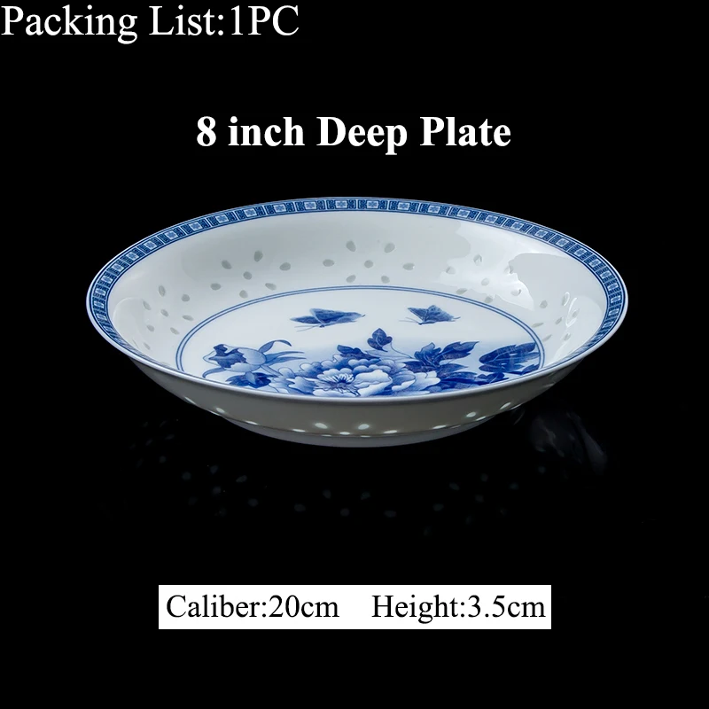 Цзиндэчжэнь керамическая синяя и белая фарфоровая посуда для дома суп рисовая чаша большие пиалы для лапши рамен кухонные аксессуары китайская столовая посуда - Цвет: C