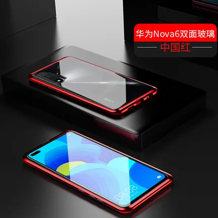 Для HUAWEI Nova 6 Чехол, металлическая двухсторонняя задняя крышка из закаленного стекла для HUAWEI Nova6 5G, алюминиевый прозрачный чехол - Цвет: Красный