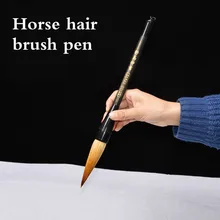 Кисть из конского волоса для каллиграфии, большая кисть в форме хоппера, ручка для каллиграфии, для написания, кисть для рисования, художественная кисть, Caligrafia