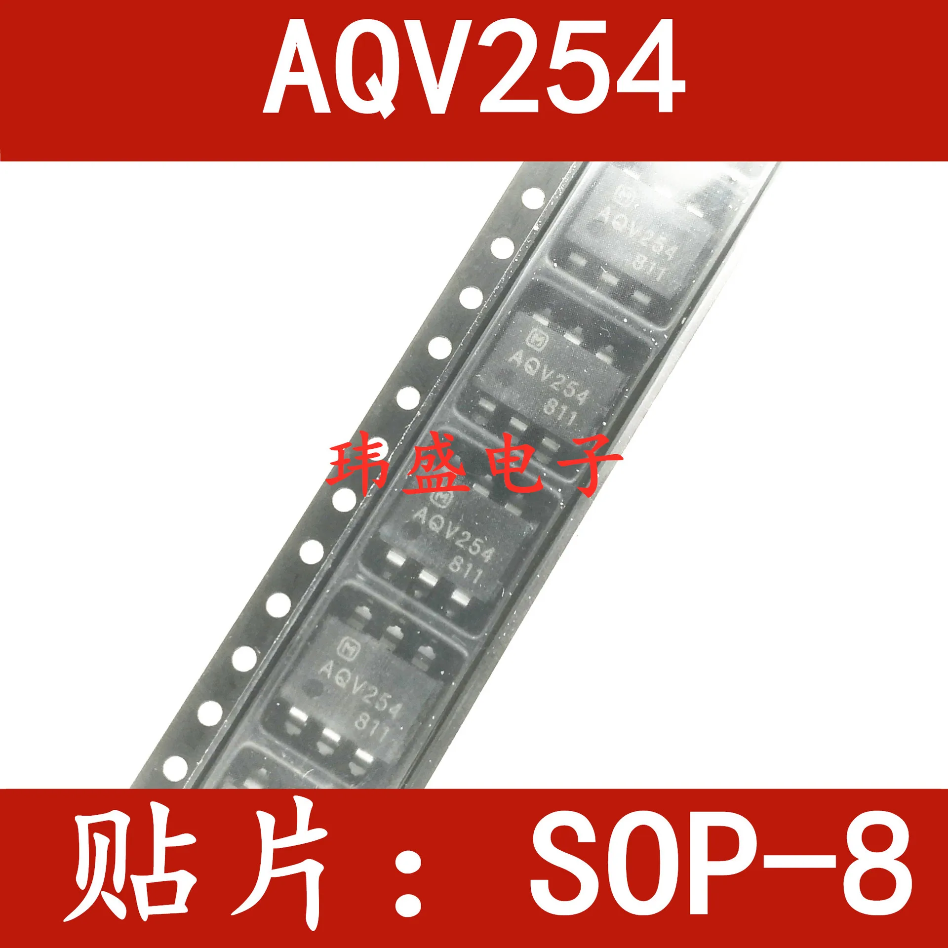 

AQV254 SOP-6