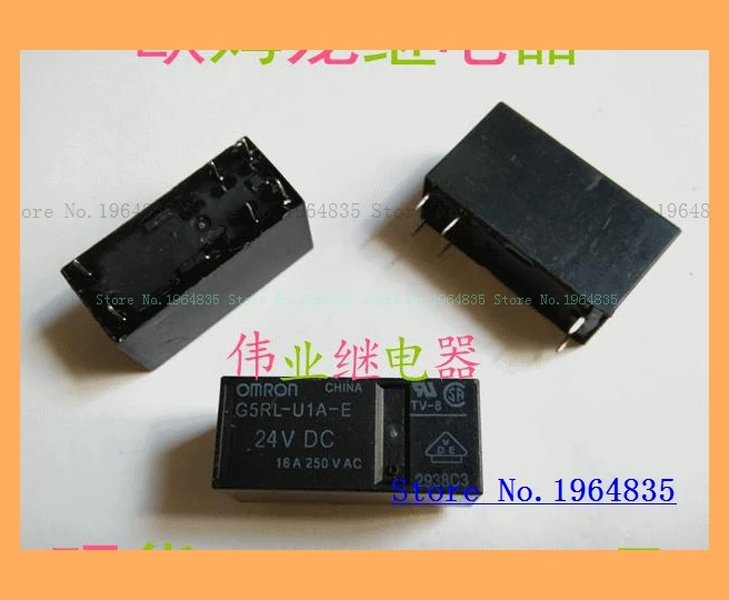 

G5RL-U1A-E 24VDC 6