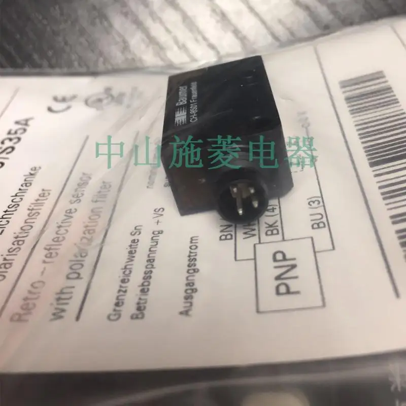 10P5130/S35A Диффузный фотоэлектрический датчик вместо 10P3101/KS35