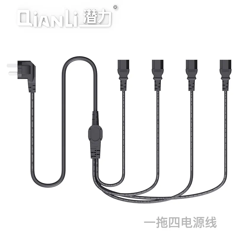 QIANLI компьютерный зарядный кабель из чистой меди резина 4 в 1 удлинитель шнура питания Шнур Универсальный для компьютера шнур питания для ноутбуков