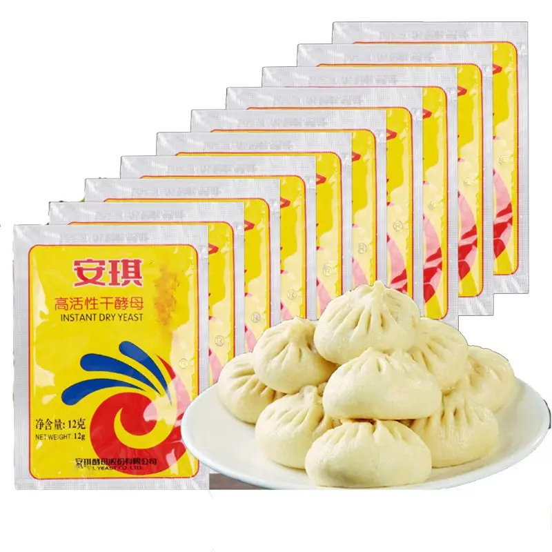 60 г Дрожжи для хлеба активные сухие дрожжи с высокой степенью глюкозы кухонные