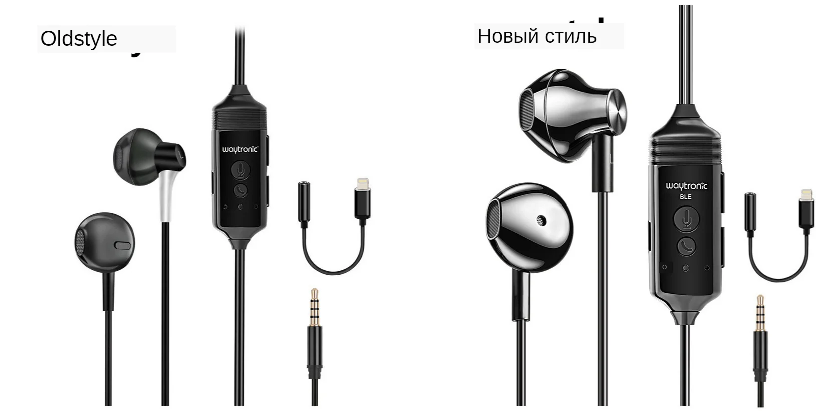 Как записать голосовое в наушниках