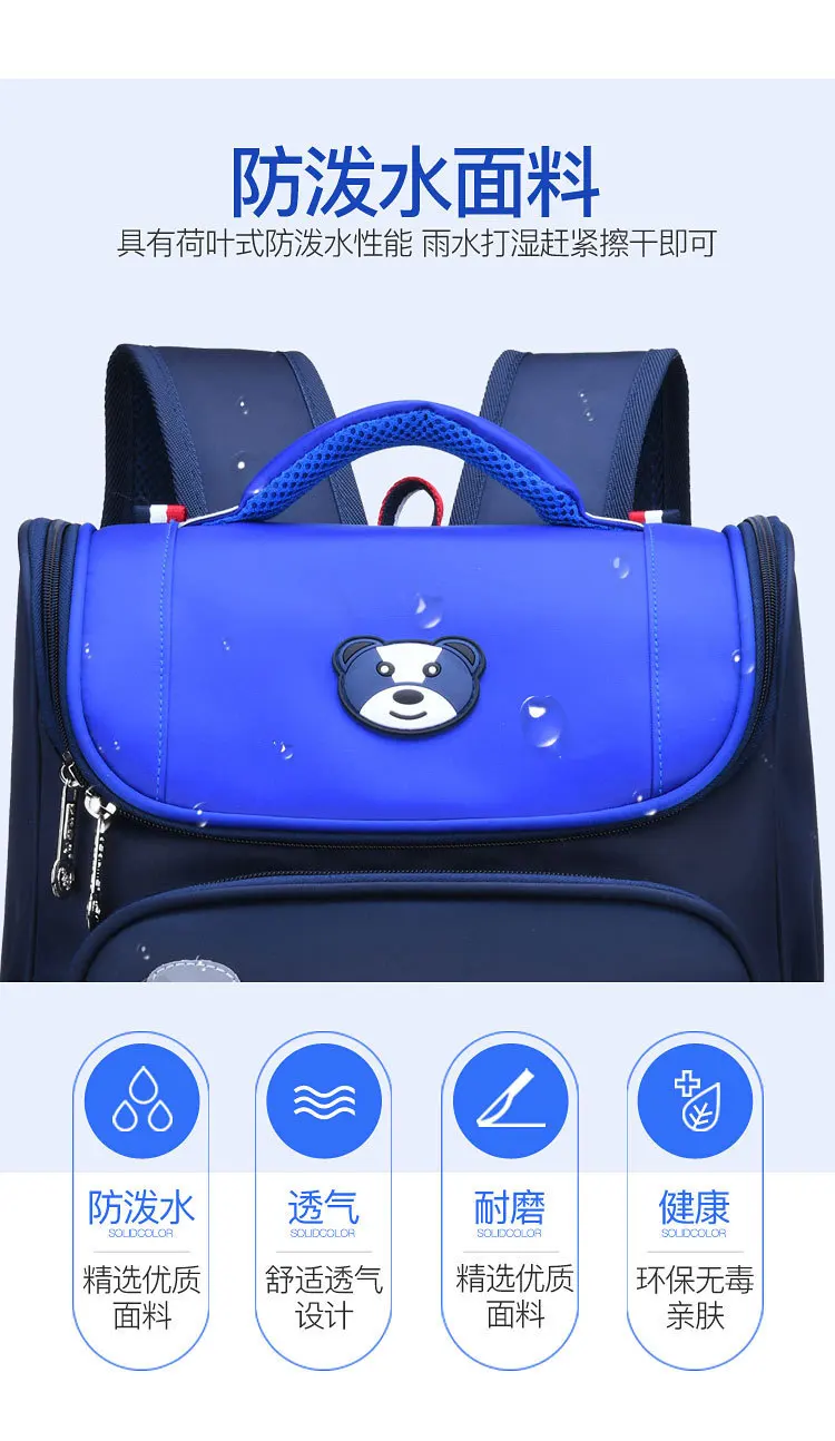 Kids Bag Kindergarten Backpack Girls Children School Bags For Boys Schoolbag Mochila
